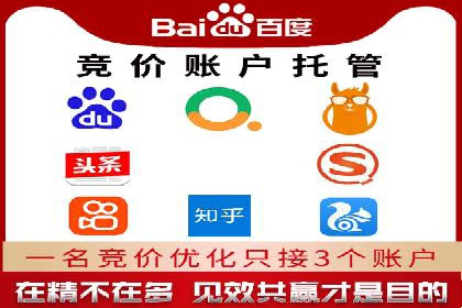 百度知道推广策略：企业如何利用知识营销提升影响力