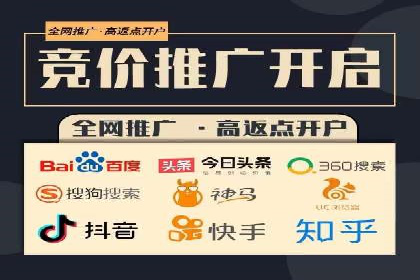 案例解析：SEM广告投放效果评估方法